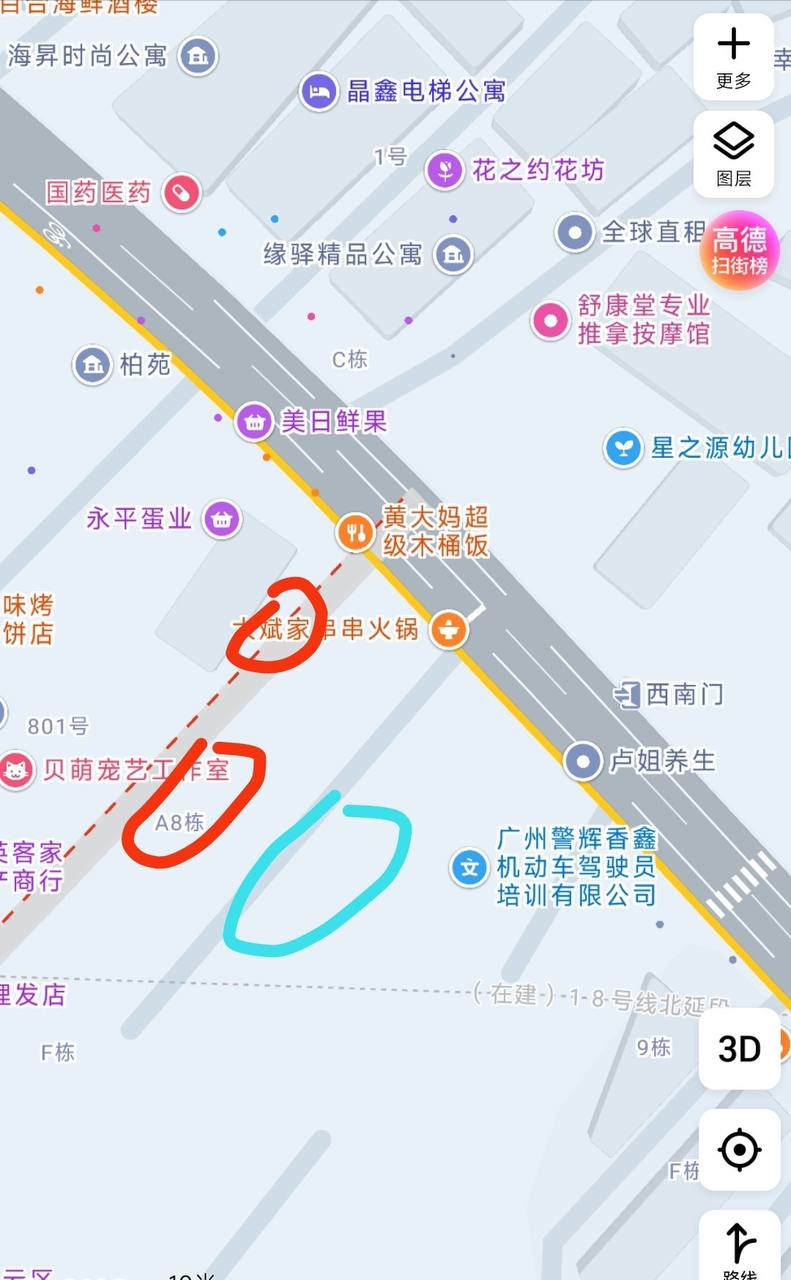 白云东平F口出来走一段很近，木